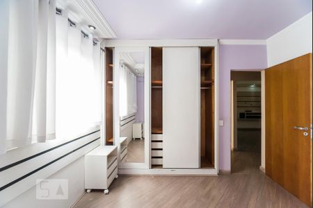 Apartamento para alugar com 62m², 2 quartos e 2 vagas Apartamento para alugar com 62m², 2 quartos e 2 vagasSuíte