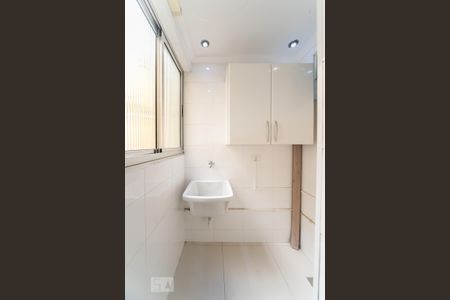 Apartamento para alugar com 62m², 2 quartos e 2 vagas Apartamento para alugar com 62m², 2 quartos e 2 vagasÁrea de Serviço