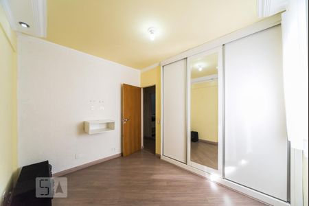 Quarto de apartamento para alugar com 2 quartos, 62m² em Dos Casa, São Bernardo do Campo