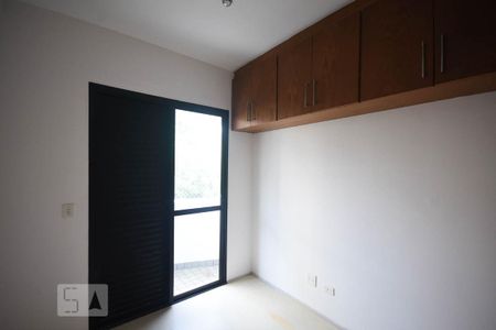 Apartamento à venda com 90m², 3 quartos e 1 vaga Apartamento à venda com 90m², 3 quartos e 1 vagaSuíte