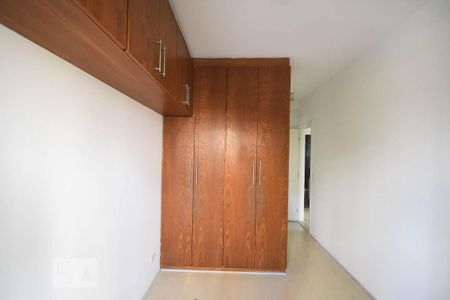 Apartamento à venda com 90m², 3 quartos e 1 vaga Apartamento à venda com 90m², 3 quartos e 1 vagaSuíte