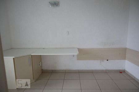Apartamento à venda com 147m², 3 quartos e 1 vaga Apartamento à venda com 147m², 3 quartos e 1 vagaQuarto1