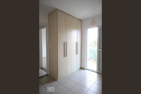 Apartamento à venda com 147m², 3 quartos e 1 vaga Apartamento à venda com 147m², 3 quartos e 1 vagaSuíte 1