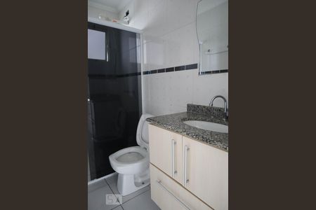 Apartamento à venda com 147m², 3 quartos e 1 vaga Apartamento à venda com 147m², 3 quartos e 1 vagaBanheiro