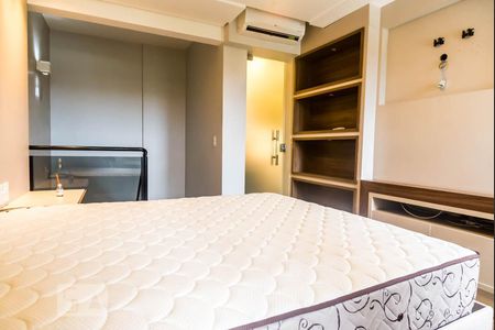 Apartamento à venda com 64m², 1 quarto e 1 vagaQuarto