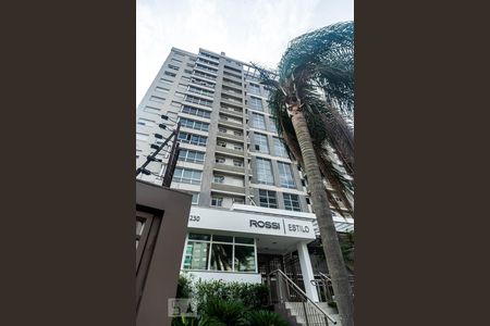 Apartamento à venda com 64m², 1 quarto e 1 vagaFachada
