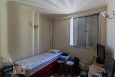 Quarto 1 de apartamento para alugar com 2 quartos, 60m² em Jardim Tranqüilidade, Guarulhos