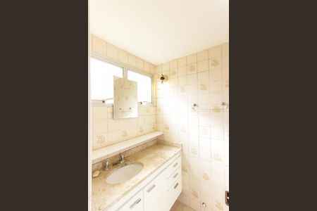 Apartamento à venda com 142m², 3 quartos e 2 vagasbanheiro suíte 