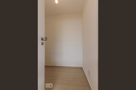 Apartamento à venda com 142m², 3 quartos e 2 vagasquarto serviço