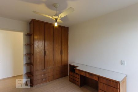 Apartamento à venda com 142m², 3 quartos e 2 vagasquarto 1