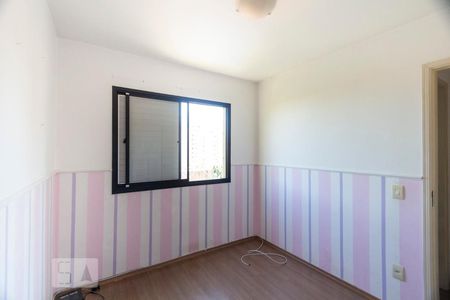 Apartamento à venda com 63m², 2 quartos e 1 vagaQuarto 1