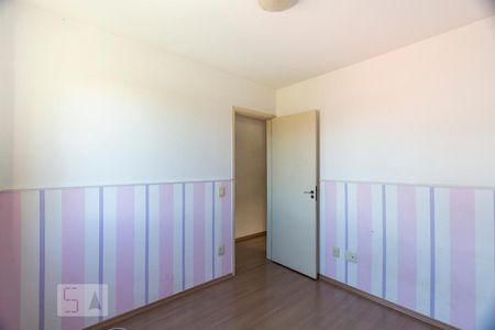 Apartamento à venda com 63m², 2 quartos e 1 vagaQuarto 1