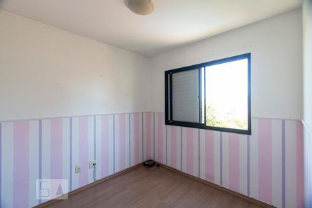 Apartamento à venda com 63m², 2 quartos e 1 vagaQuarto 1