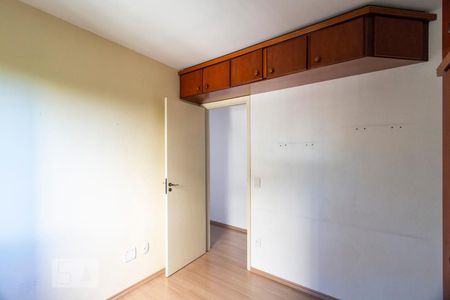 Apartamento à venda com 63m², 2 quartos e 1 vagaQuarto 2 - Suíte