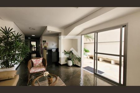 Apartamento para alugar com 66m², 1 quarto e 1 vagaHall social