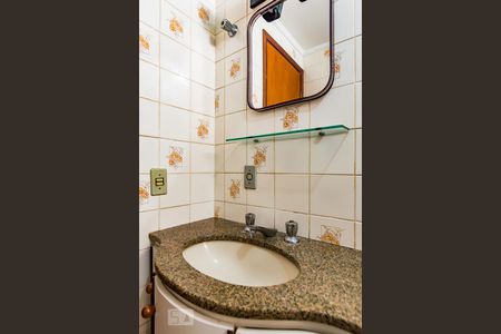 Banheiro de apartamento para alugar com 1 quarto, 66m² em Cambuí, Campinas