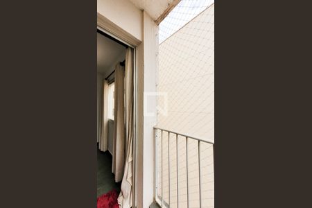 Apartamento para alugar com 66m², 1 quarto e 1 vagaVaranda da Sala