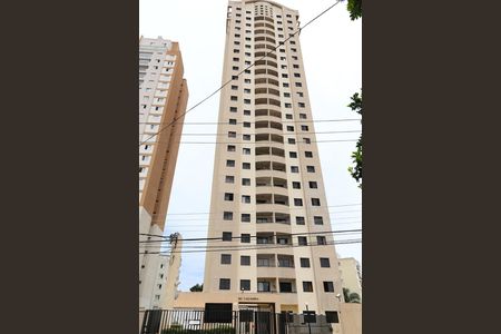 Apartamento à venda com 65m², 3 quartos e 1 vaga Apartamento à venda com 65m², 3 quartos e 1 vagaFachada