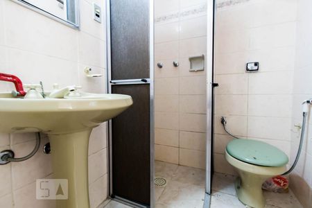 Apartamento à venda com 220m², 3 quartos e 1 vagaBanheiro Suite 2