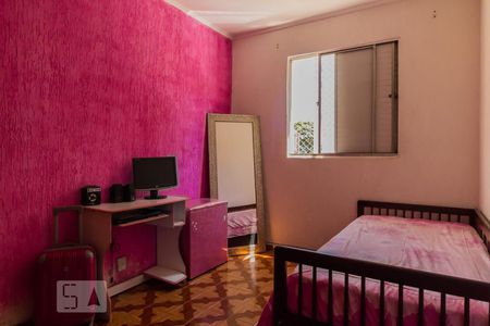 Quarto 1 de apartamento para alugar com 2 quartos, 78m² em Vila Leonor, Guarulhos