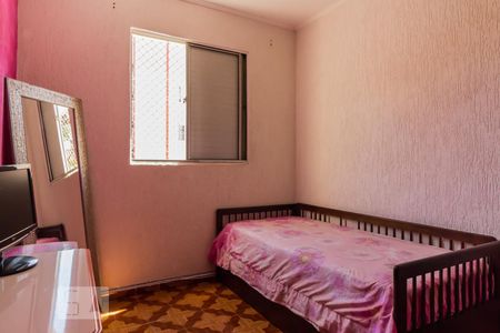 Apartamento para alugar com 78m², 2 quartos e 1 vaga Apartamento para alugar com 78m², 2 quartos e 1 vagaQuarto 1