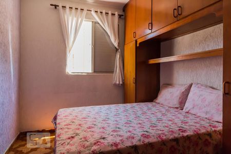 Apartamento para alugar com 78m², 2 quartos e 1 vaga Apartamento para alugar com 78m², 2 quartos e 1 vagaQuarto 2