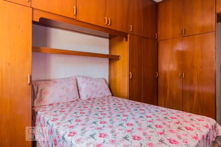 Apartamento para alugar com 78m², 2 quartos e 1 vaga Apartamento para alugar com 78m², 2 quartos e 1 vagaQuarto 2