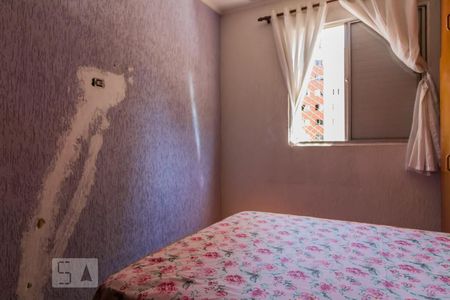 Apartamento para alugar com 78m², 2 quartos e 1 vaga Apartamento para alugar com 78m², 2 quartos e 1 vagaQuarto 2