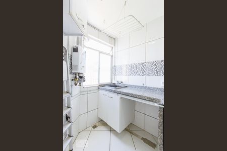 Apartamento à venda com 48m², 2 quartos e 2 vagas Apartamento à venda com 48m², 2 quartos e 2 vagasÁrea de Serviço