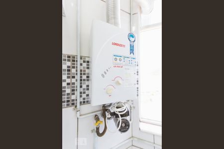 Apartamento à venda com 48m², 2 quartos e 2 vagas Apartamento à venda com 48m², 2 quartos e 2 vagasAquecedor