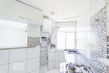 Apartamento à venda com 48m², 2 quartos e 2 vagas Apartamento à venda com 48m², 2 quartos e 2 vagasCozinha