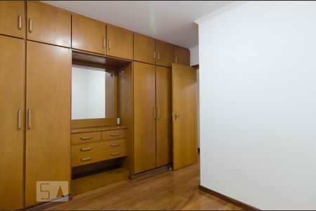 Apartamento à venda com 110m², 3 quartos e 2 vagasSuíte