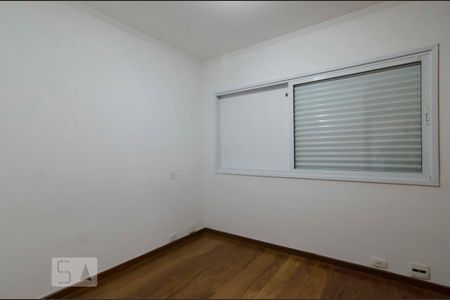 Apartamento à venda com 110m², 3 quartos e 2 vagasSuíte