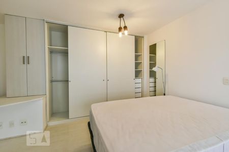 Apartamento para alugar com 44m², 1 quarto e 1 vagaSuíte
