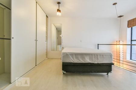 Apartamento para alugar com 44m², 1 quarto e 1 vagaSuíte