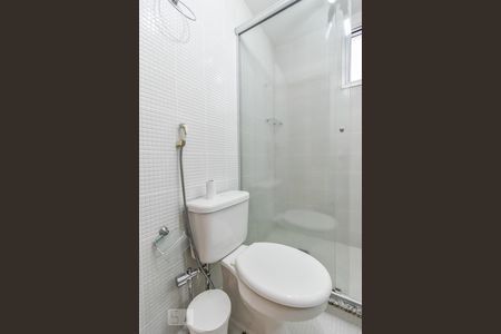 Apartamento para alugar com 44m², 1 quarto e 1 vagaSuíte - Banheiro