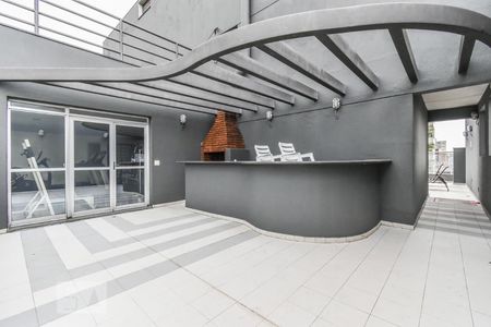 Apartamento para alugar com 44m², 1 quarto e 1 vagaChurrasqueira