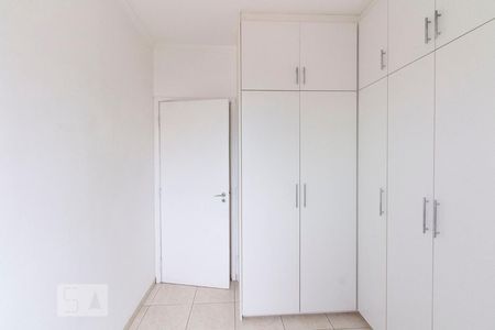 Apartamento à venda com 87m², 3 quartos e 1 vagaQuarto 2