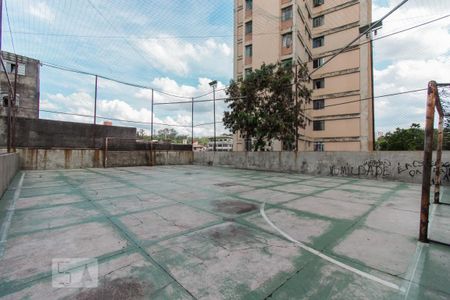 Apartamento à venda com 66m², 2 quartos e 1 vaga Apartamento à venda com 66m², 2 quartos e 1 vagaQuadra 1