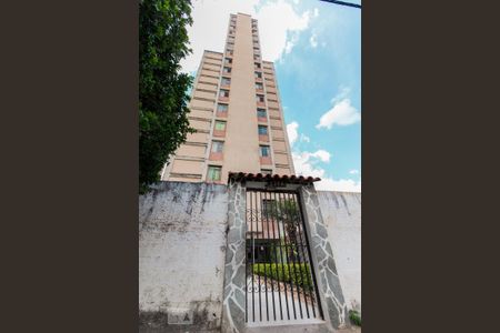 Apartamento à venda com 66m², 2 quartos e 1 vaga Apartamento à venda com 66m², 2 quartos e 1 vagaFachada