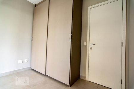 primeiro quarto de apartamento para alugar com 2 quartos, 65m² em Consolação, São Paulo
