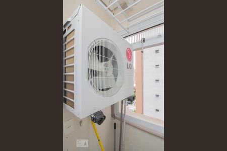 Apartamento à venda com 36m², 1 quarto e 1 vagaÁrea de serviço