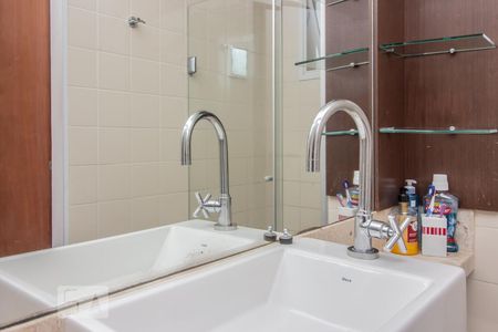 Apartamento à venda com 36m², 1 quarto e 1 vagaSuíte 