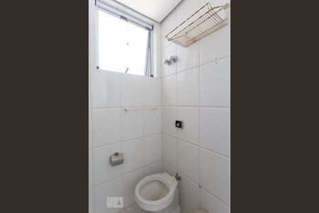 Apartamento para alugar com 217m², 4 quartos e 1 vaga Apartamento para alugar com 217m², 4 quartos e 1 vagaBanheiro de serviço