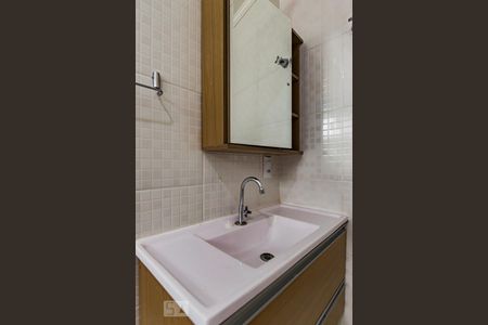 Banheiro de apartamento para alugar com 1 quarto, 40m² em Vila Itapura, Campinas