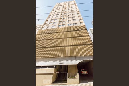 Apartamento à venda com 45m², 1 quarto e 1 vagaFachada