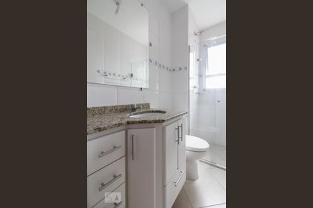 Apartamento para alugar com 61m², 2 quartos e 2 vagas Apartamento para alugar com 61m², 2 quartos e 2 vagasBanheiro Suíte