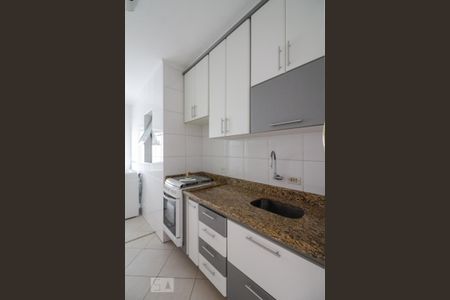 Apartamento para alugar com 61m², 2 quartos e 2 vagas Apartamento para alugar com 61m², 2 quartos e 2 vagasCozinha