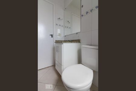 Apartamento para alugar com 61m², 2 quartos e 2 vagas Apartamento para alugar com 61m², 2 quartos e 2 vagasBanheiro Suíte