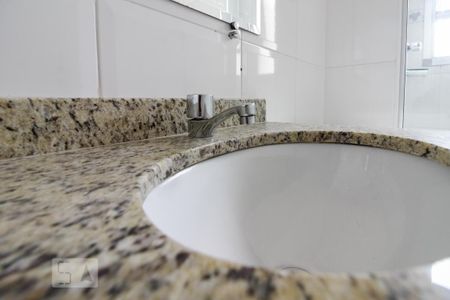 Apartamento para alugar com 61m², 2 quartos e 2 vagas Apartamento para alugar com 61m², 2 quartos e 2 vagasBanheiro Suíte